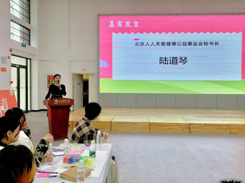 微信图片_20241007123844.jpg