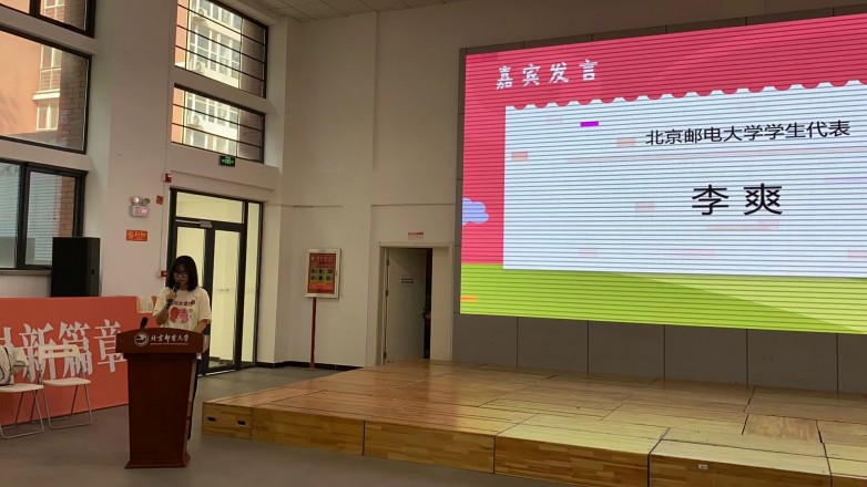 微信图片_20241007123517.jpg