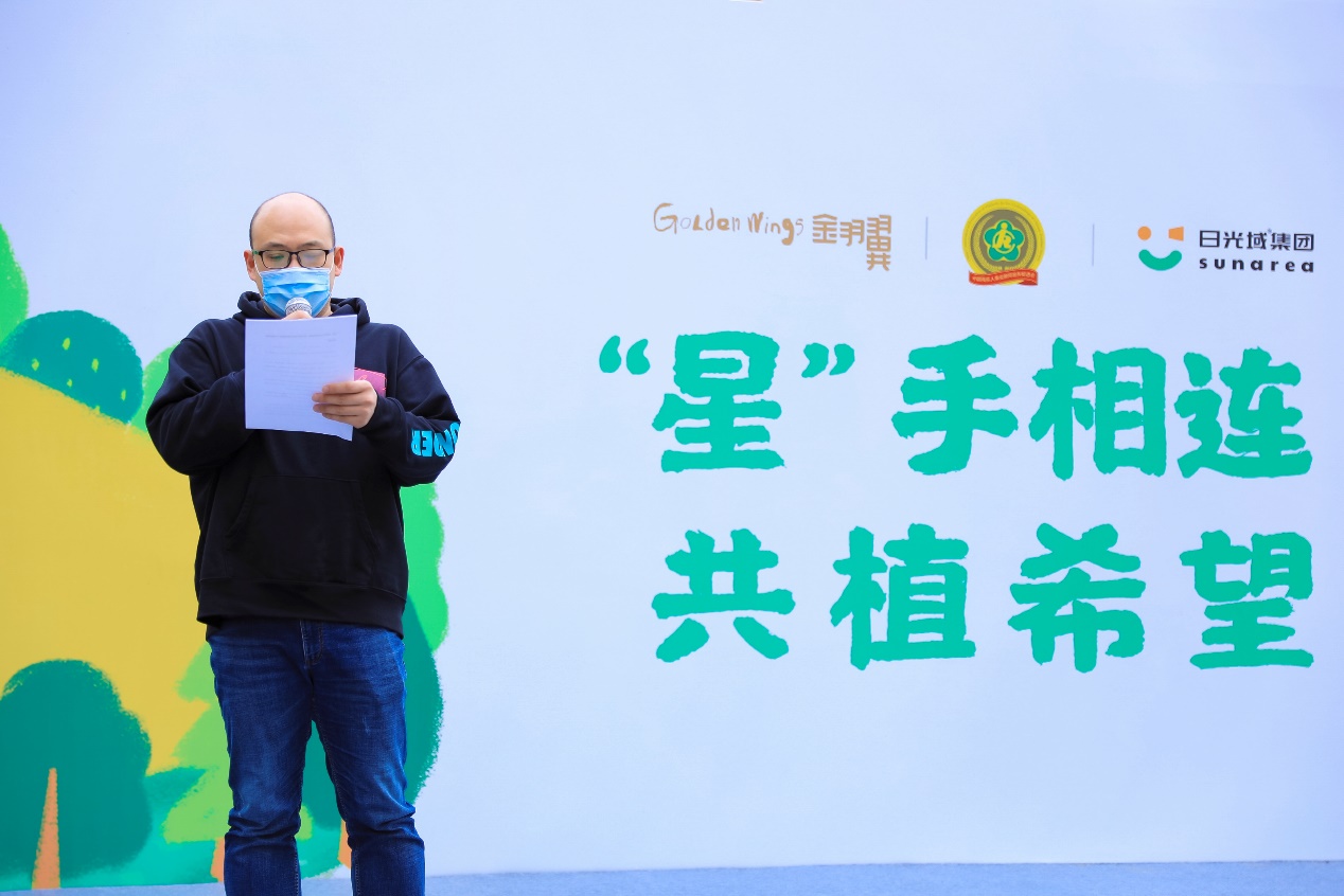 图片 4