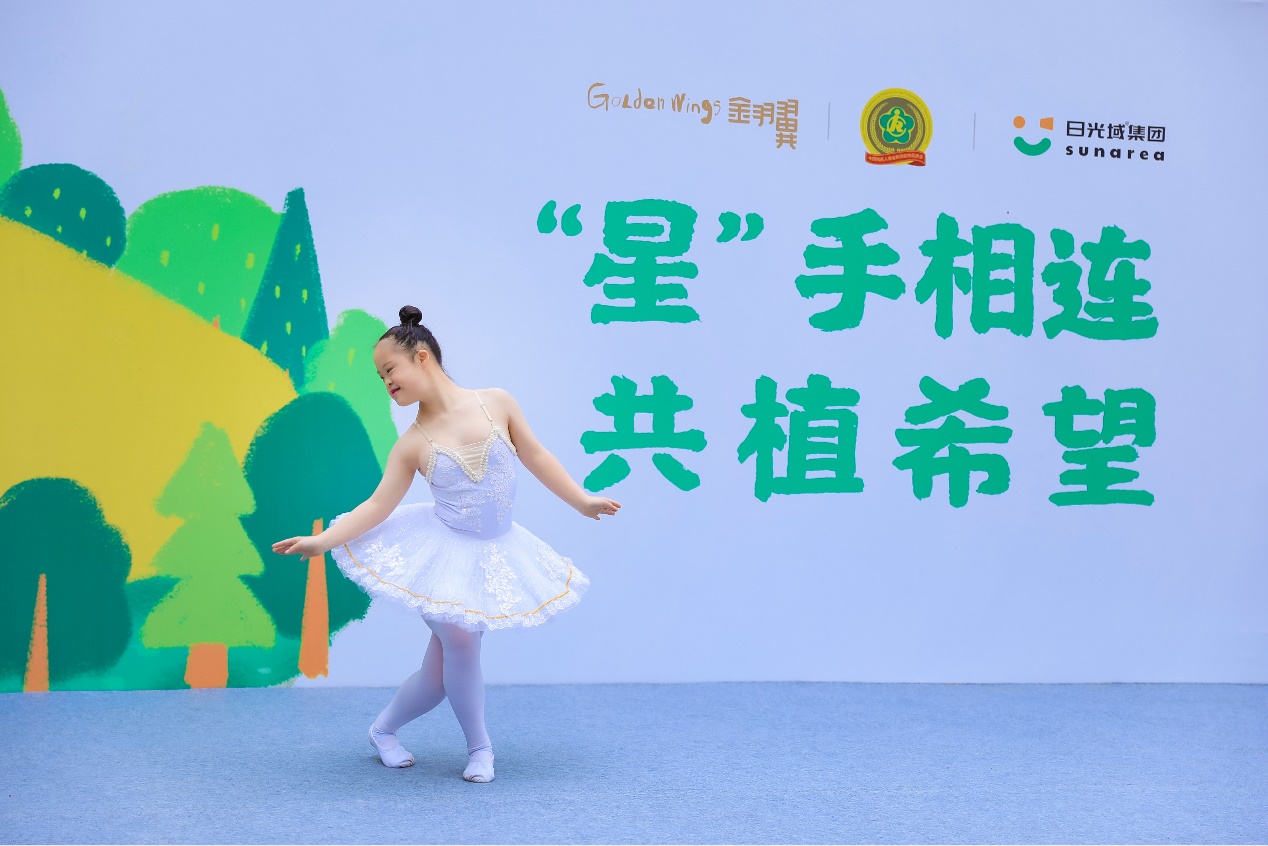图片 7